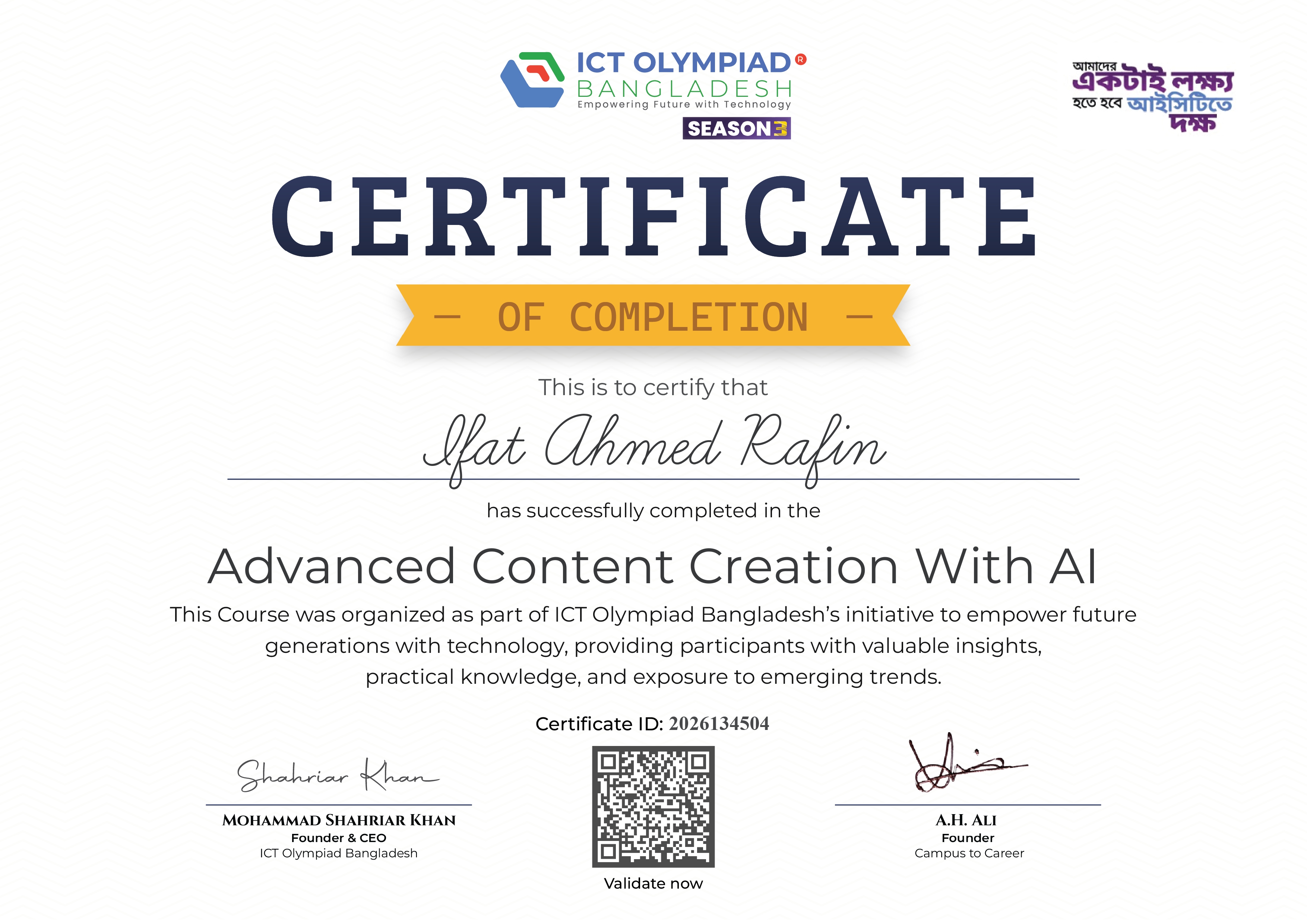 Advanced Content Creation With AI